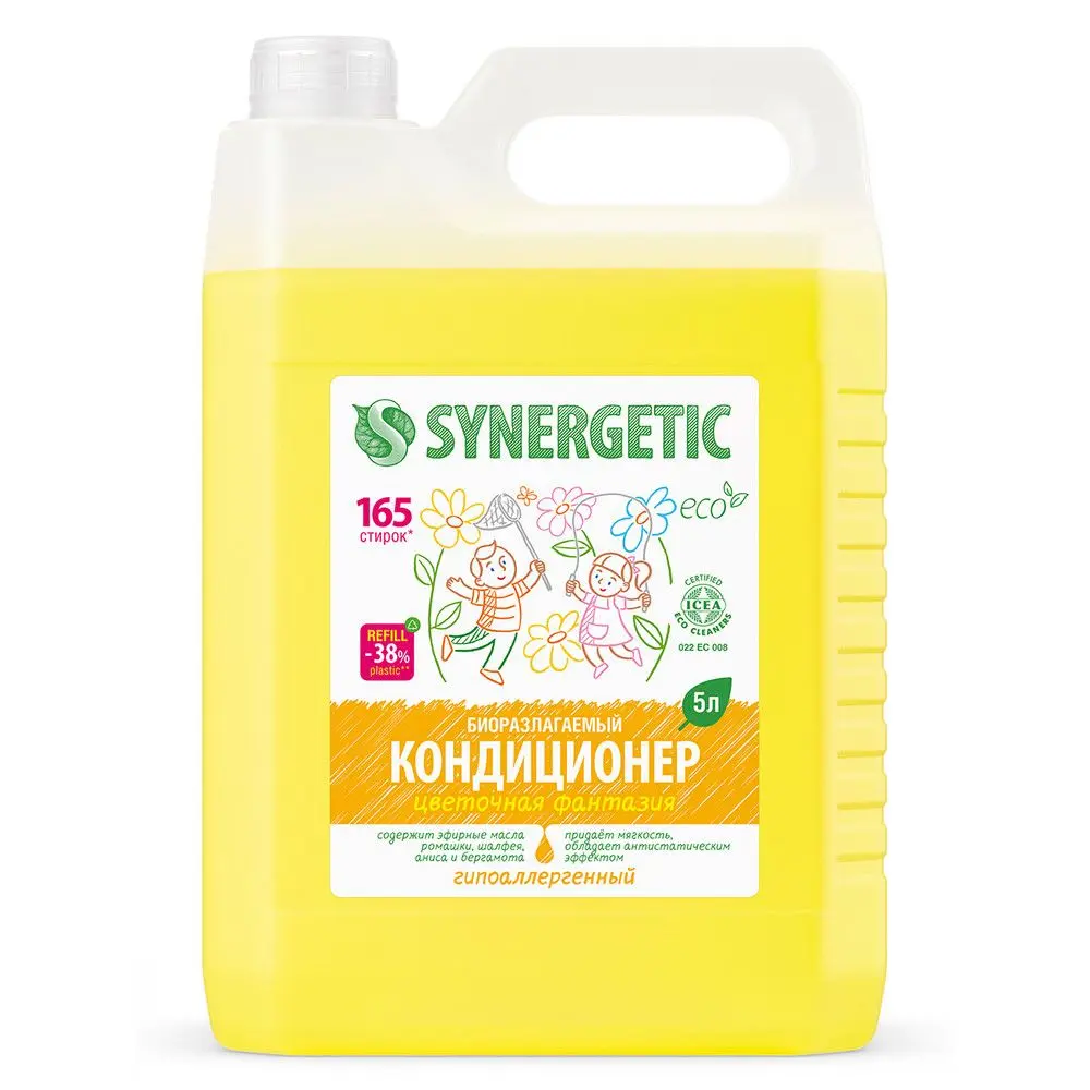 Synergetic кондиционер ополаскиватель для белья цветочная фантазия 5 л 90 стирок