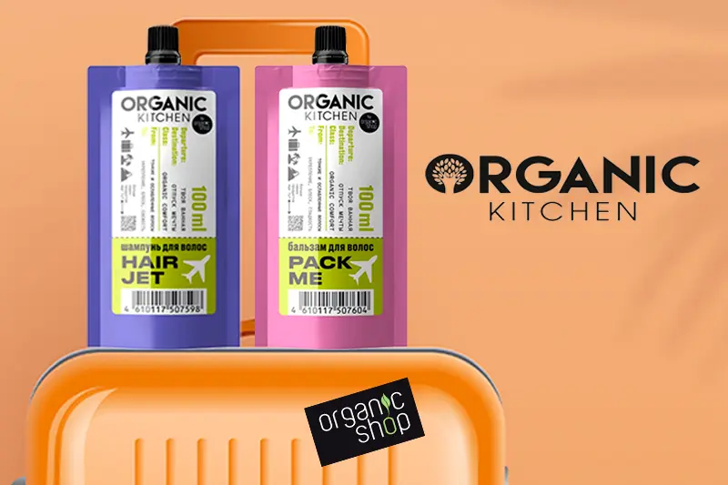 Travel линейка – шампунь и бальзам Organic Kitchen Airlines 