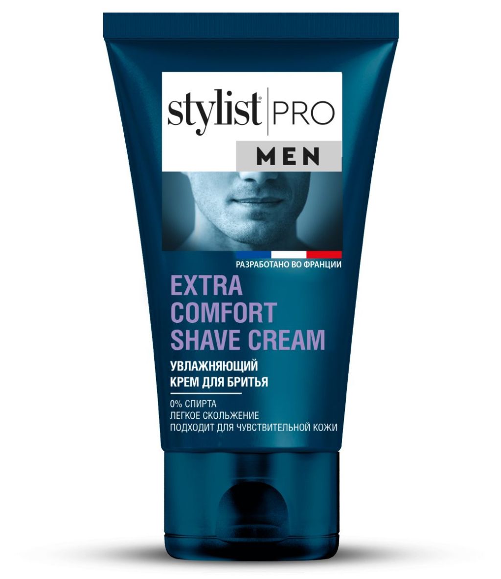 Stylist Pro Men крем для бритья увлажняющий 150 мл