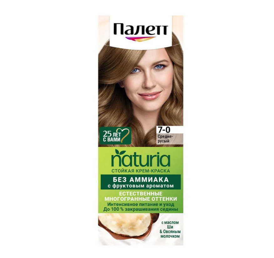 Палетт Naturia краска для волос 7-00 средне русый