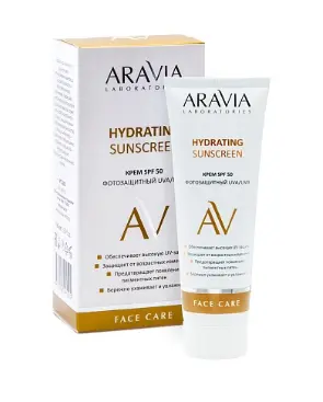 Aravia Laboratories Крем дневной фотозащитный 50 50 мл