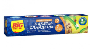 BIG City пакеты-слайдеры для хранения и заморозки 1л (М) 10 шт