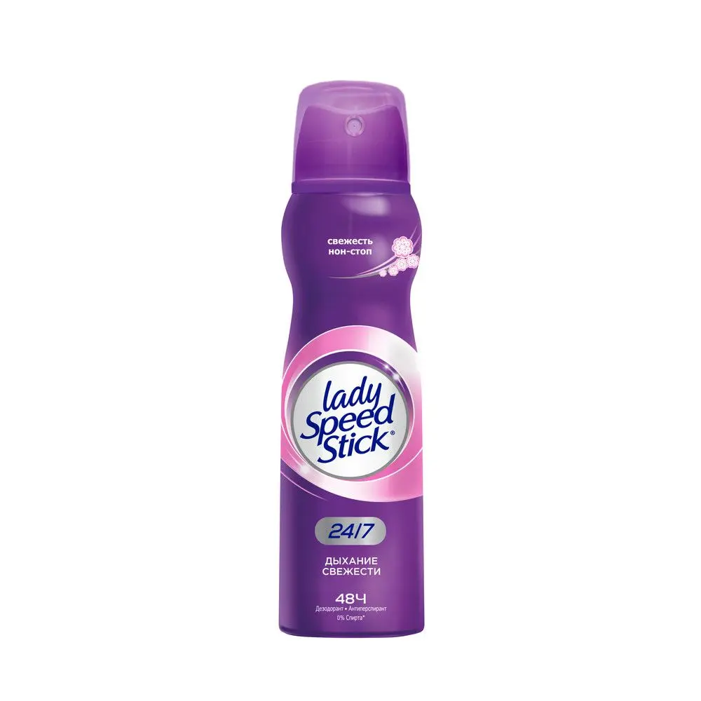 Lady Speed Stick дезодорант спрей дыхание свежести 150 мл