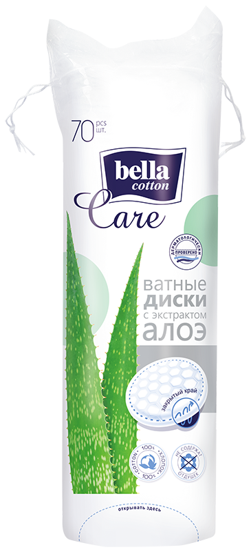 Ватные подушечки BELLA с экстрактом алоэ 70шт