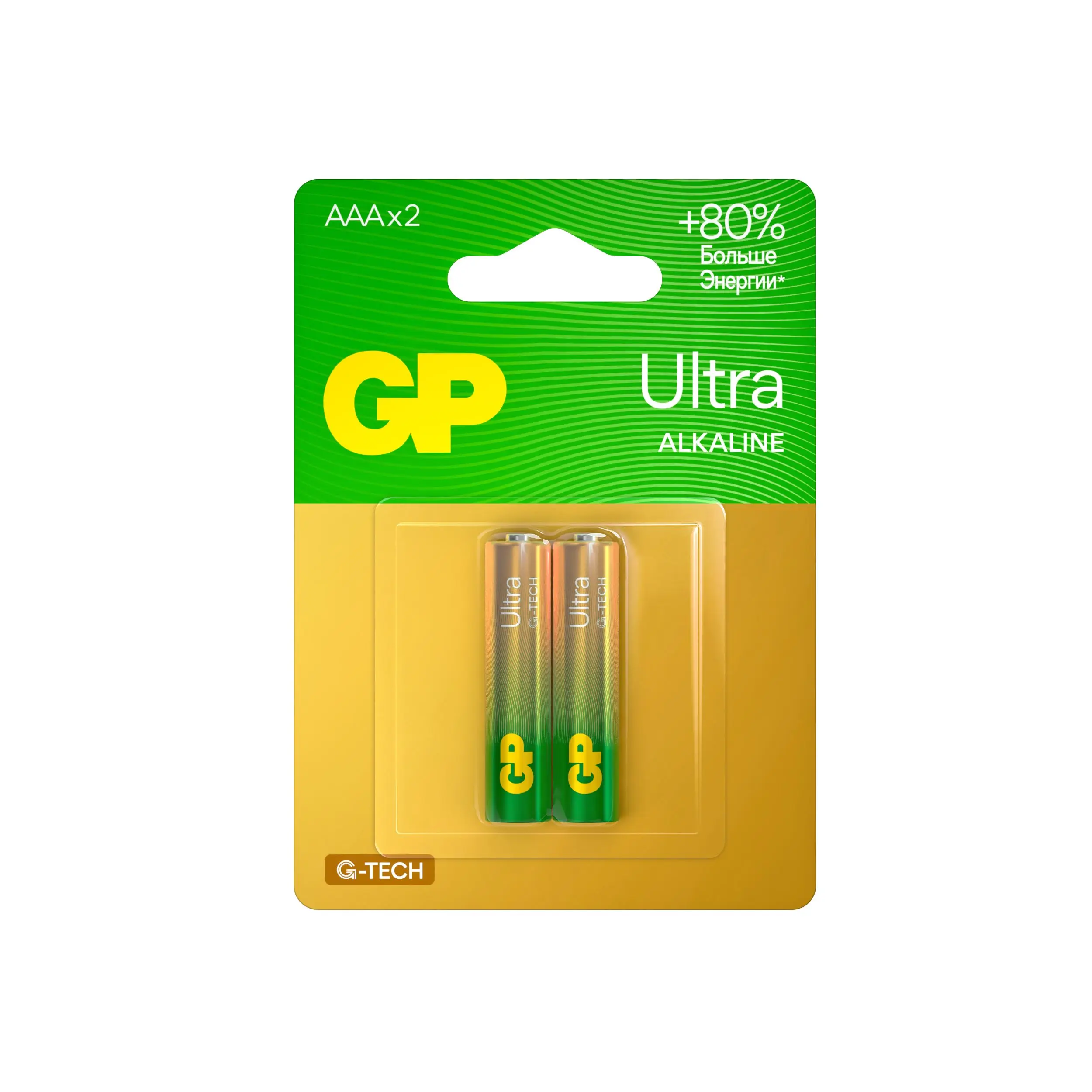 GP батарейки ultra 24А А 2 шт
