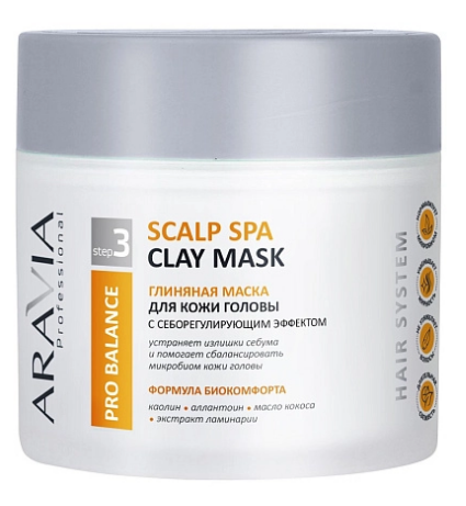 Aravia professional глиняная маска для кожи головы с себорегулирующим эффектом scalp spa clay mask 300 мл
