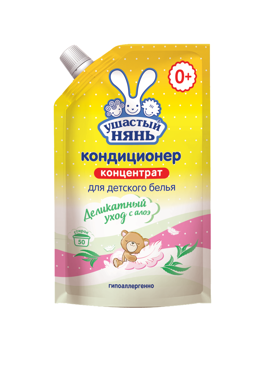 Ушастый Нянь кондиционер детский алоэ вера дой пак 1л