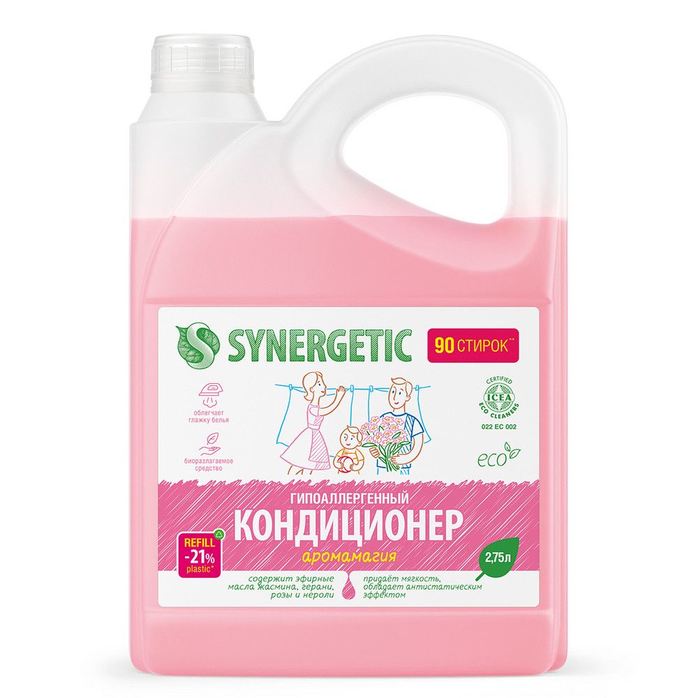 Synergetic кондиционер ополаскиватель для белья аромамагия 2,75 л 90 стирок