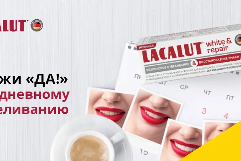 Lacalut white&repair