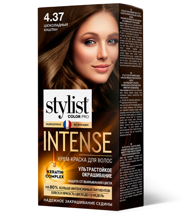 Stylist Color Pro Intense краска для волос тон 4.37 шоколадный каштан
