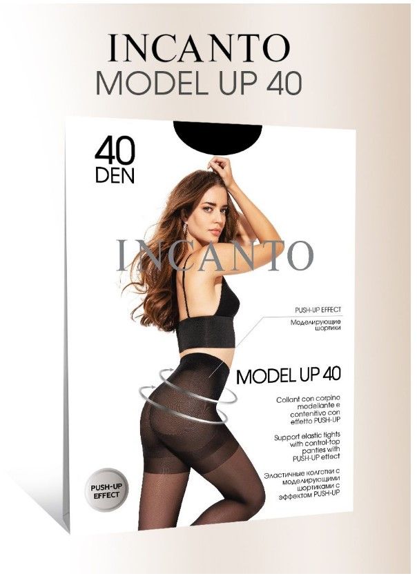 INCANTO колготки model up 40  nero 5 шорт с эффектом push up 19% эластана