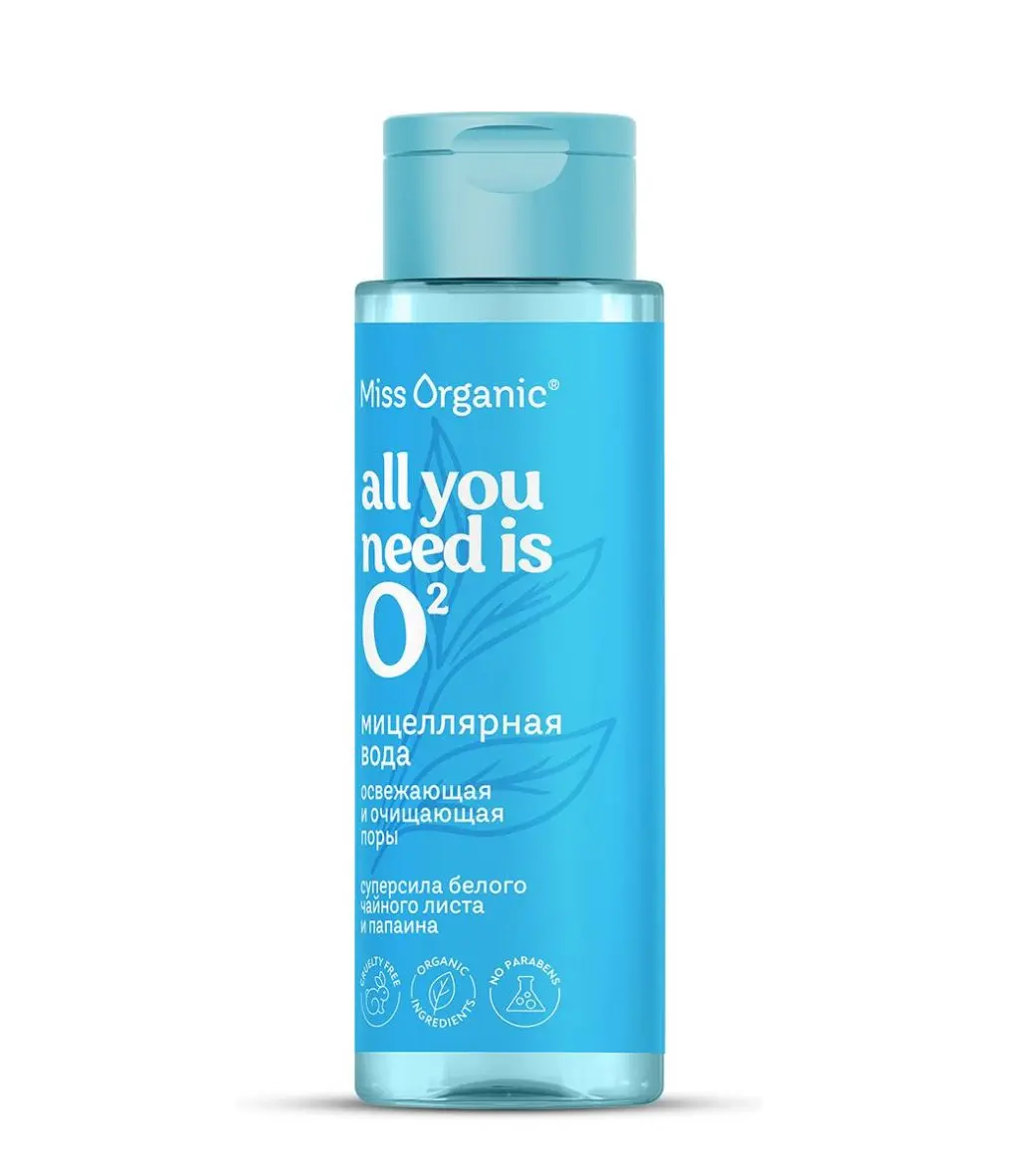 Miss Organic мицеллярная вода освежающая и очищающая поры you o 190 мл