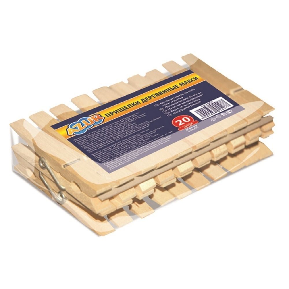 Azur прищепки деревянные макси 20 шт