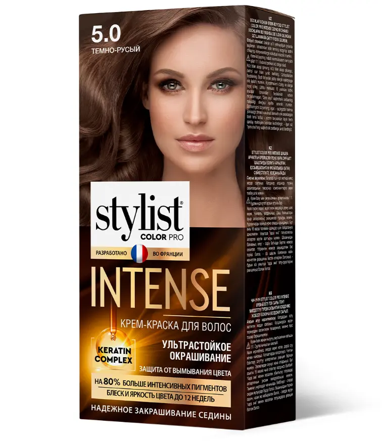 Stylist Color Pro краска для волос тон 5.0 темно русый