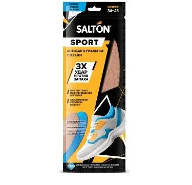 Salton sport стельки антибактериальные тройной удар против запаха