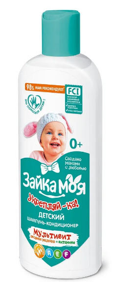 ВЕСНА шампунь кондиционер зайка моя укрепляй ка 300 гр