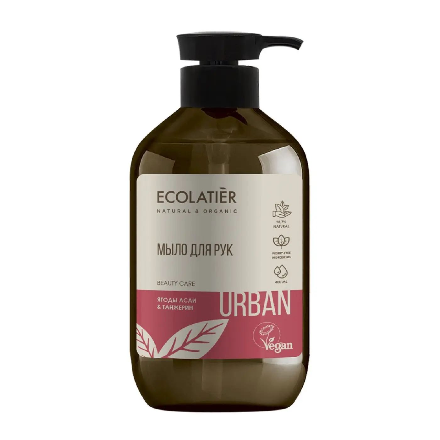 Ecolatier Жидкое мыло для рук ягоды асаи & танжерин, 400 мл