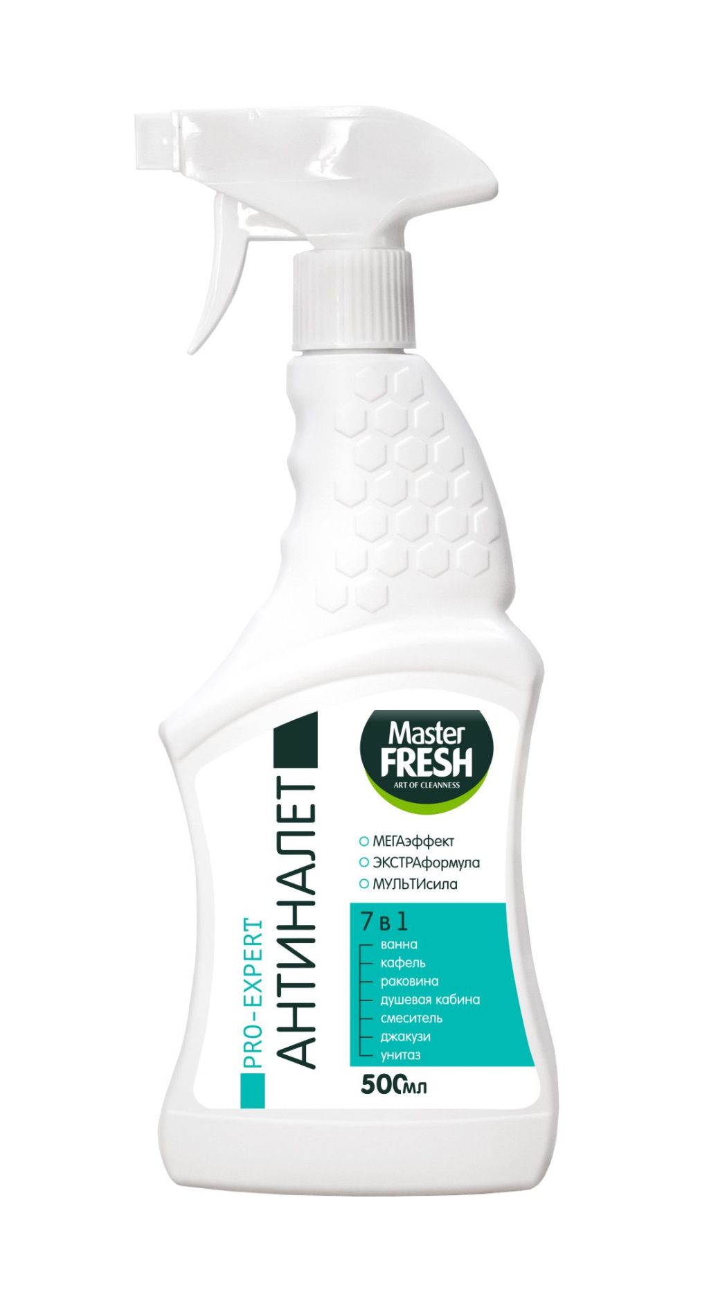 Master FRESH антиналет для ванн pro expert 500 мл