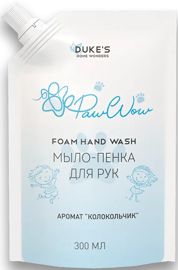 home wonders рефил мыло пенка для рук аромат колокольчик 300 мл