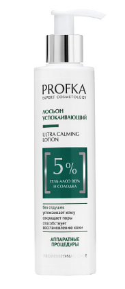 PROFKA лосьон успокаивающий для лица ultra lotion с гелем алоэ вера и солодкой 200 мл