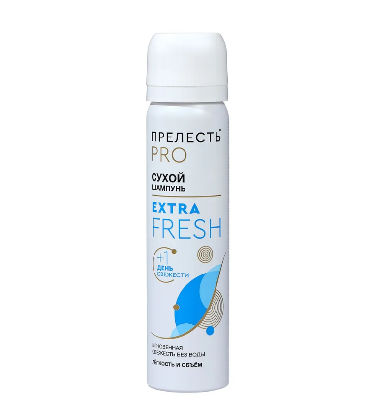 Прелесть Professional Exstra Fresh сухой шампунь для волос  75 см3