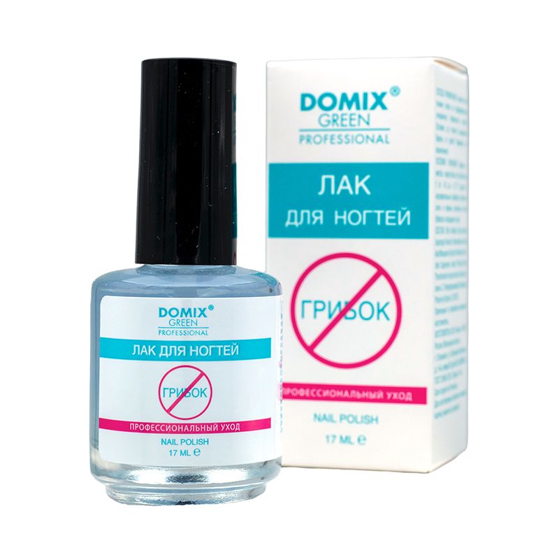 Domix gp лак для ногтей профессиональный уход от грибка 17 мл
