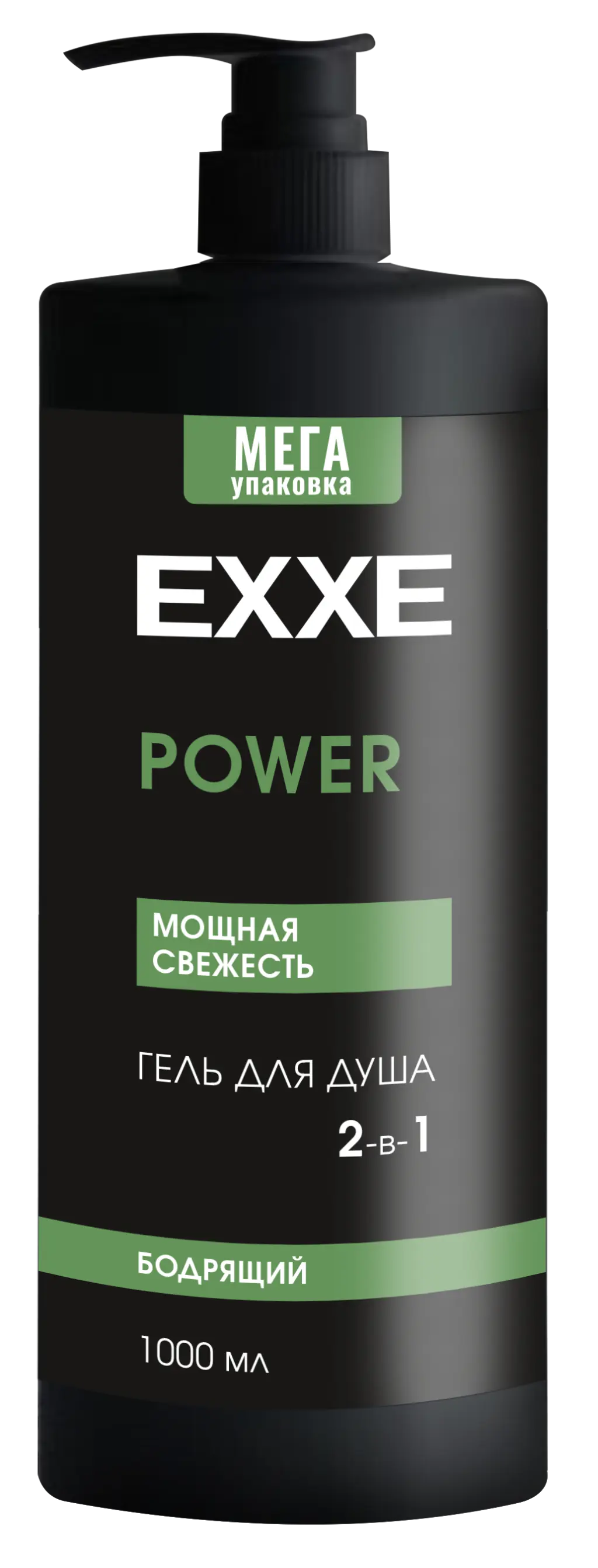 Exxe men гель для душа 3 в1 бодрящий 1000 мл