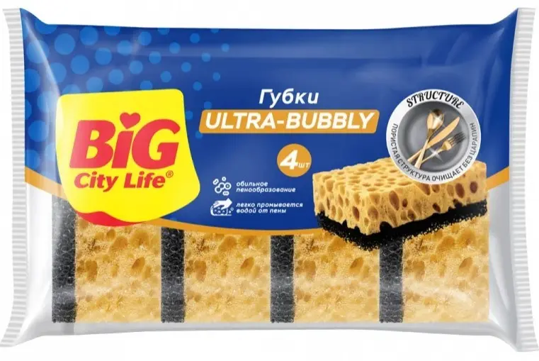 BIG City губки кухонные крупнопористые ultra 4 шт 10шт/ящ