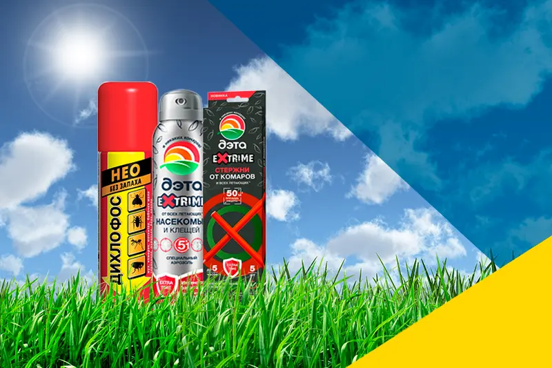 Инсектициды от летающих насекомых: особенности выбора 