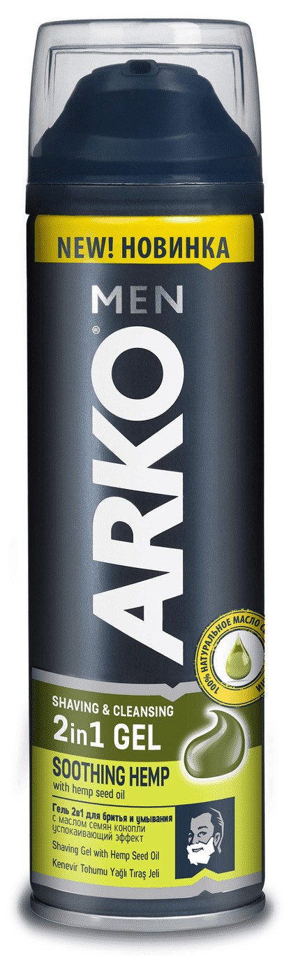 ARKO Гель 2в1 для бритья и умывания 200мл