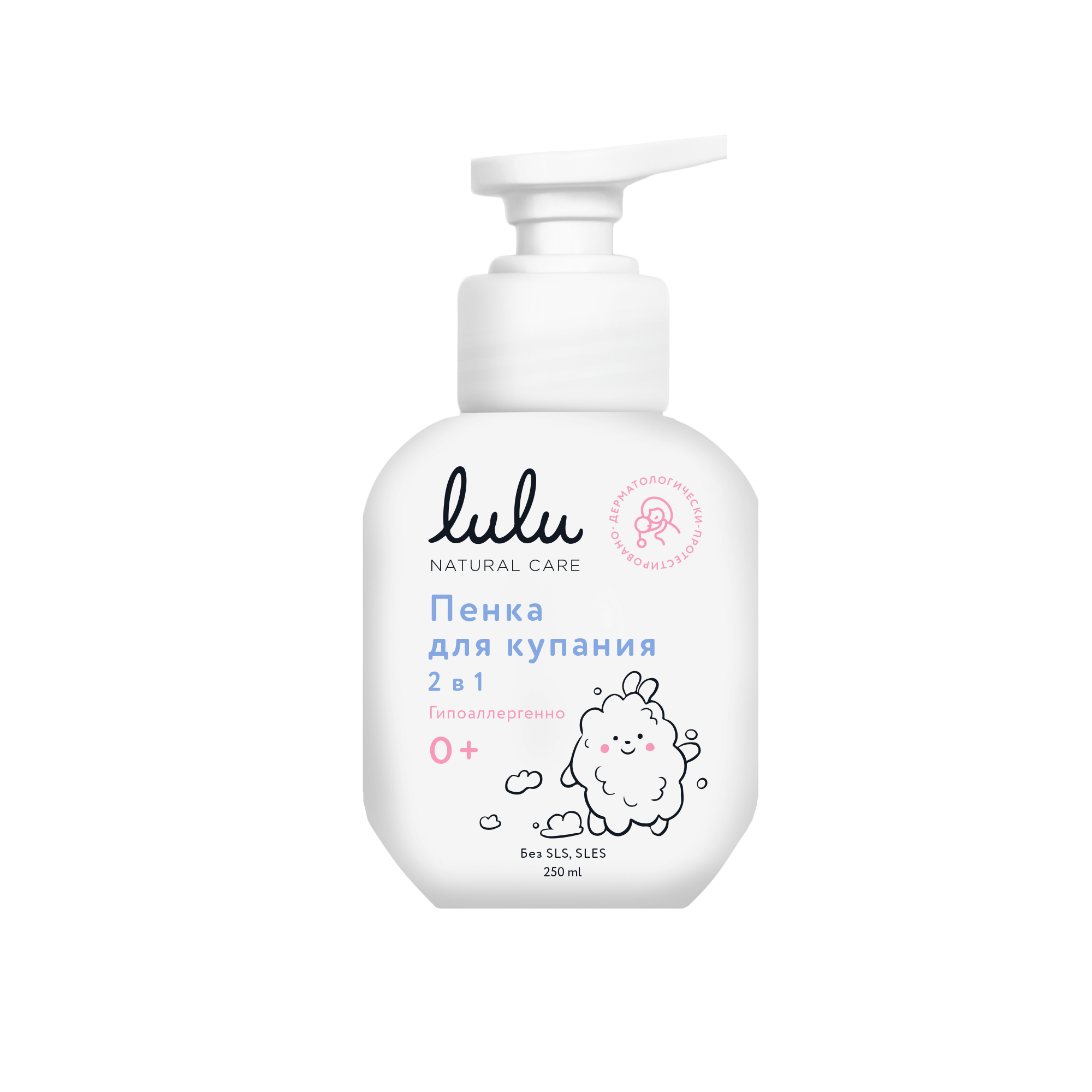 Lulu пенка для купания 2 в1 250 мл