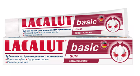 ЛАКАЛЮТ зубная паста Бейсик GUM 75мл