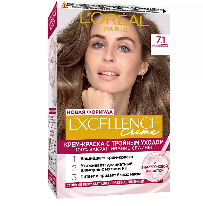 L'oreal Excellence 7.1 русый пепельный