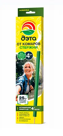 Дэта стержни от комаров и летающих насекомых 4шт
