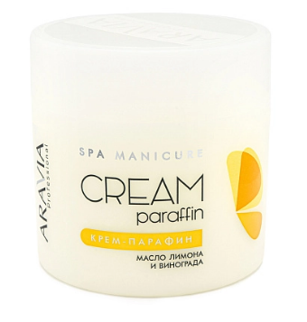 Aravia Professional Крем-парафин Тропический коктейль с маслом лимона и маслом виноградных косточек 300 мл