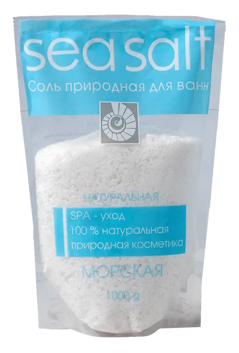 Соль морская для ванн натуральная 1 кг