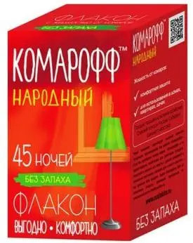 КОМАРОФФ оффлайн НАРОДНЫЙ Жидкость 45 ночей без запаха, флакон 30 мл