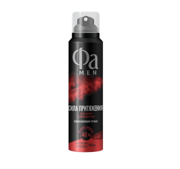 Фа men део спрей сила притяжения 150 мл