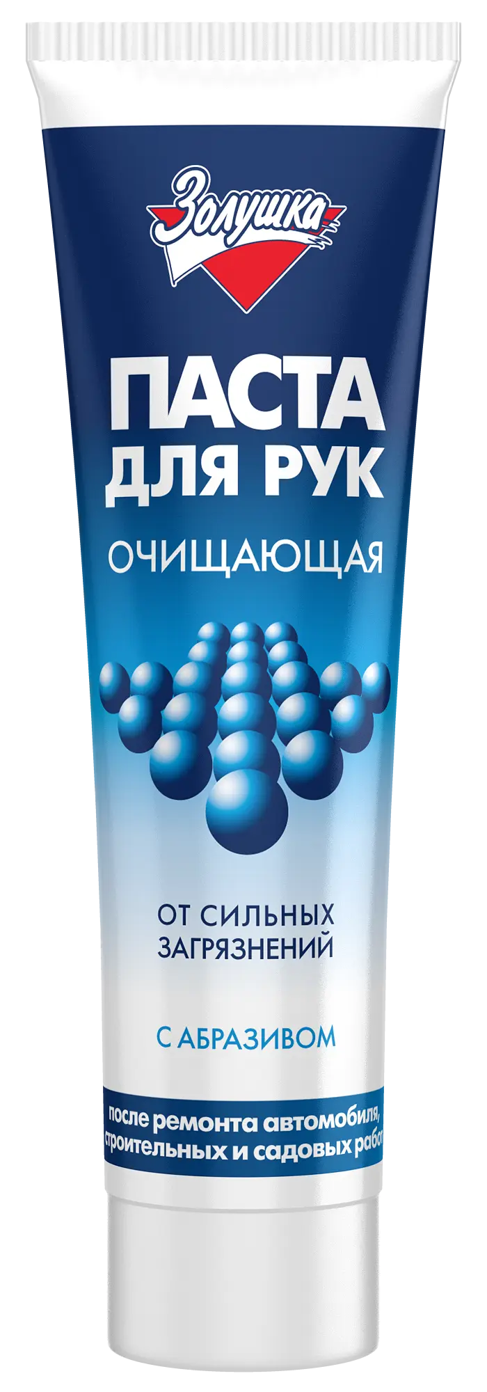 Золушка паста для рук очищающая 100 мл