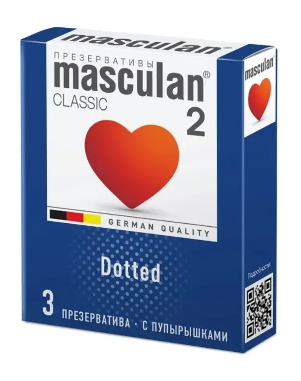 Masculan презервативы с пупырышками 2 3шт