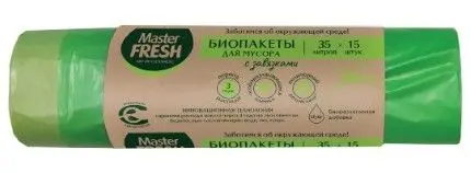 Master FRESH био пакеты для мусора с завязками 35л 15шт биоразлагаемые салатовые 14мкм