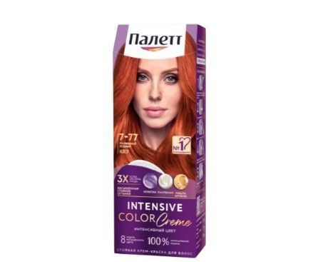 Палетт крем краска для волос роскошный медный  7.77