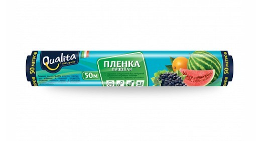 Qualita пленка пищевая в рулоне 50м