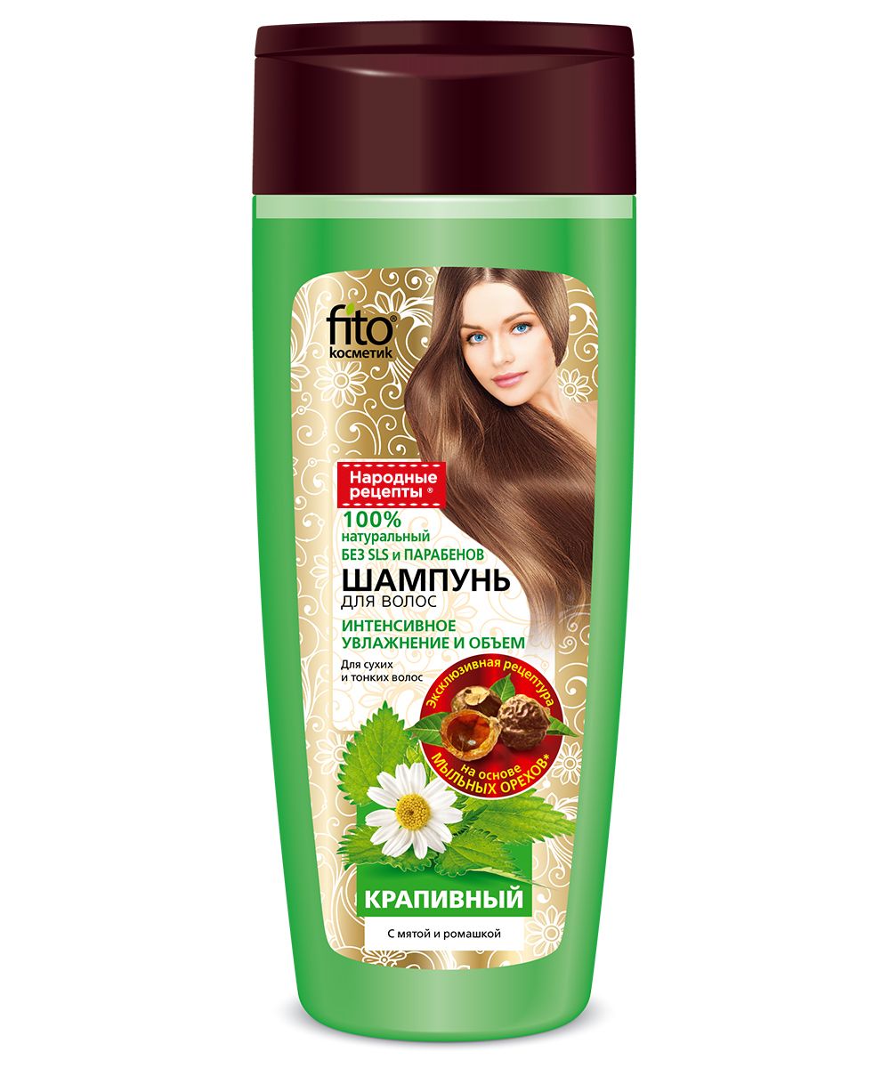 Народные рецепты шампунь для сухих и тонких волос крапивный с мятой и ромашкой 270 мл