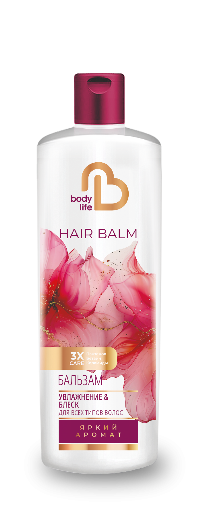 Свобода Body Life бальзам кондиционер для всех типов волос 480 мл
