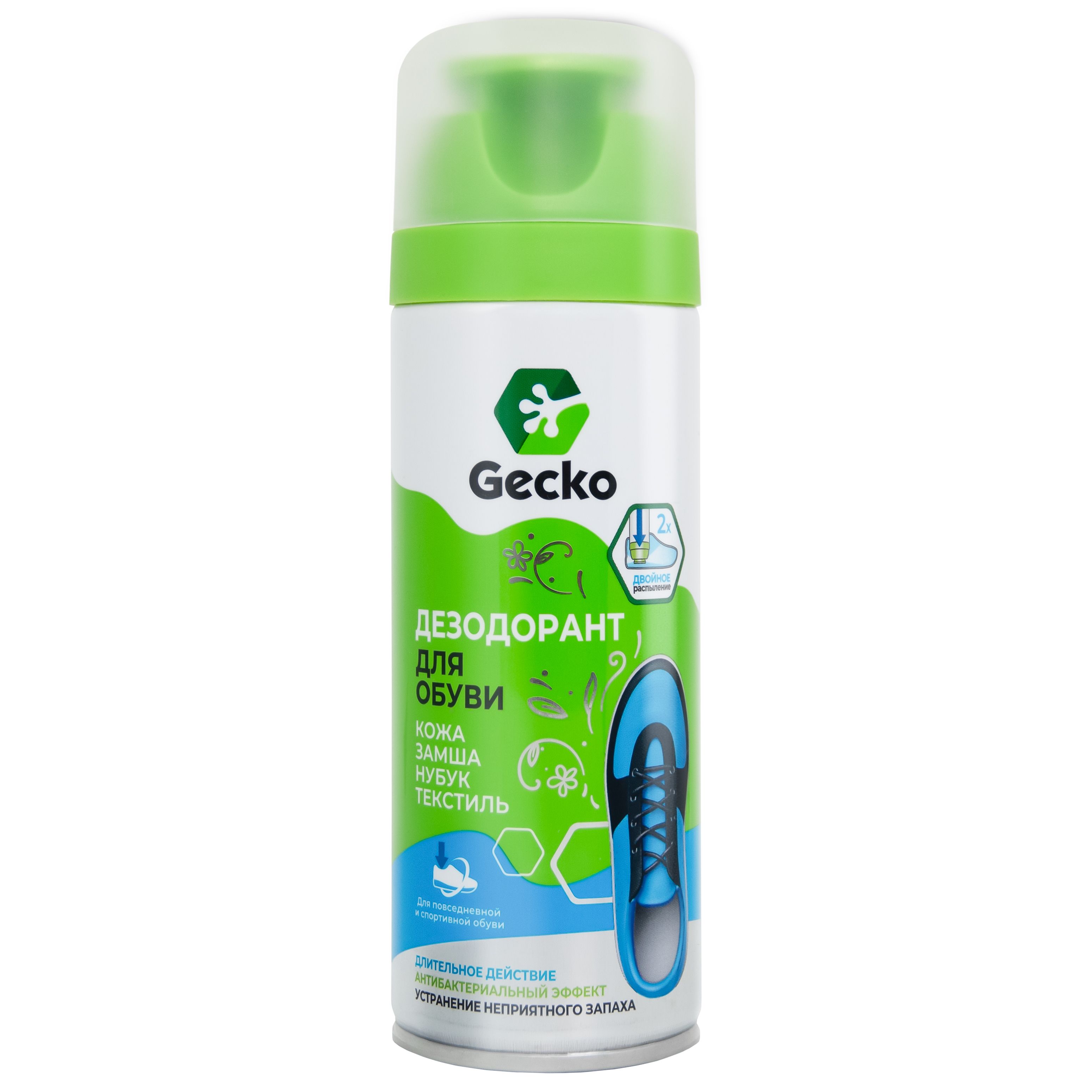 Gecko дезодорант double spray 160 мл