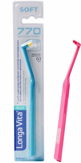 Лонга Вита зубная щетка монопучковая ортодонтическая