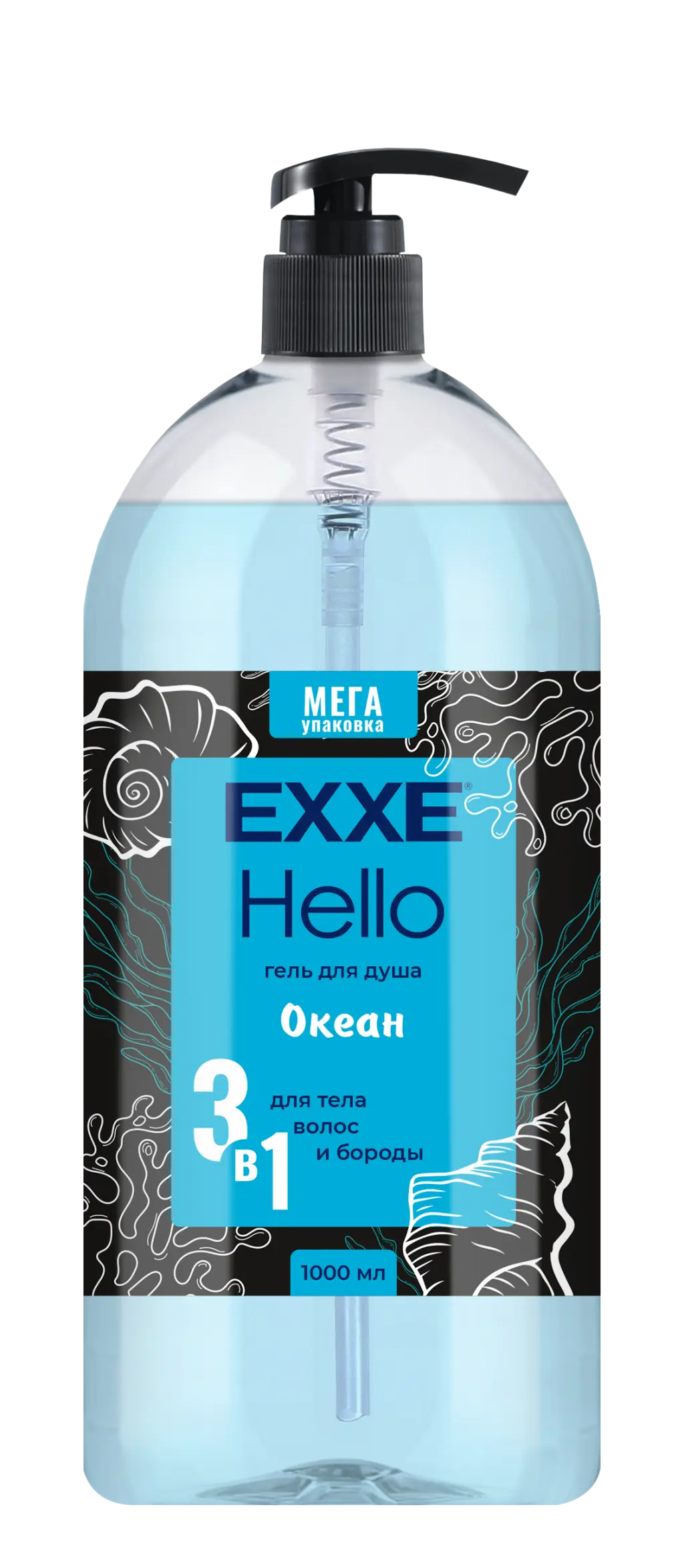 Exxe men гель для душа 3 в1 океан 1000 мл