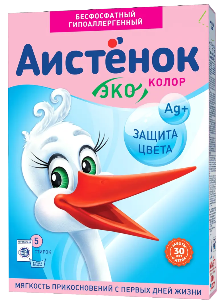 Аистенок стиральный порошок детский колор 400г