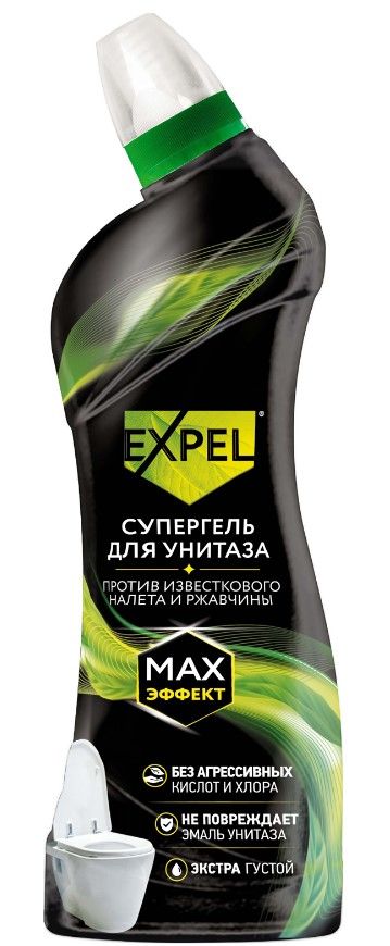 Expel средство чистящее для унитаза 700 мл